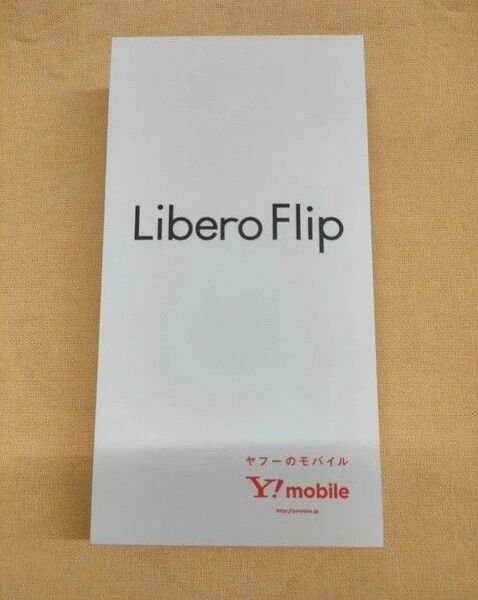 Libero Flip ホワイト ワイモバイル