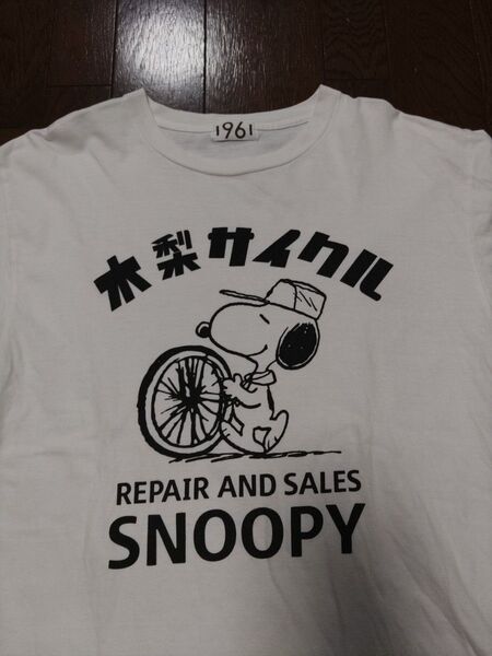 木梨サイクル PEANUTS Tシャツ L 白
