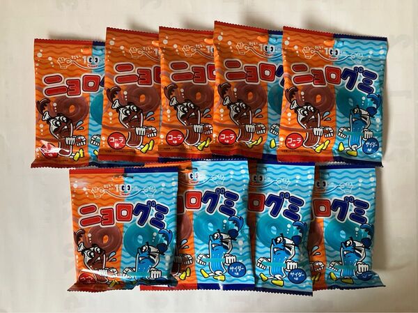 ニョログミ コーラ味 サイダー味 グミキャンディ