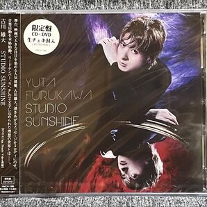 古川雄大『STUDIO SUNSHINE』初回盤/ 限定盤《CD+DVD》★生チェキ封入〈初回封入特典〉 ★未開封品・帯付★