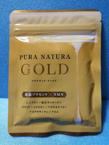 PURANATURA GOLD★彡プラナチュラゴールド 60カプセル(30日分)☆濃縮プラセンタ(馬・豚)×NMN プラナチュラ