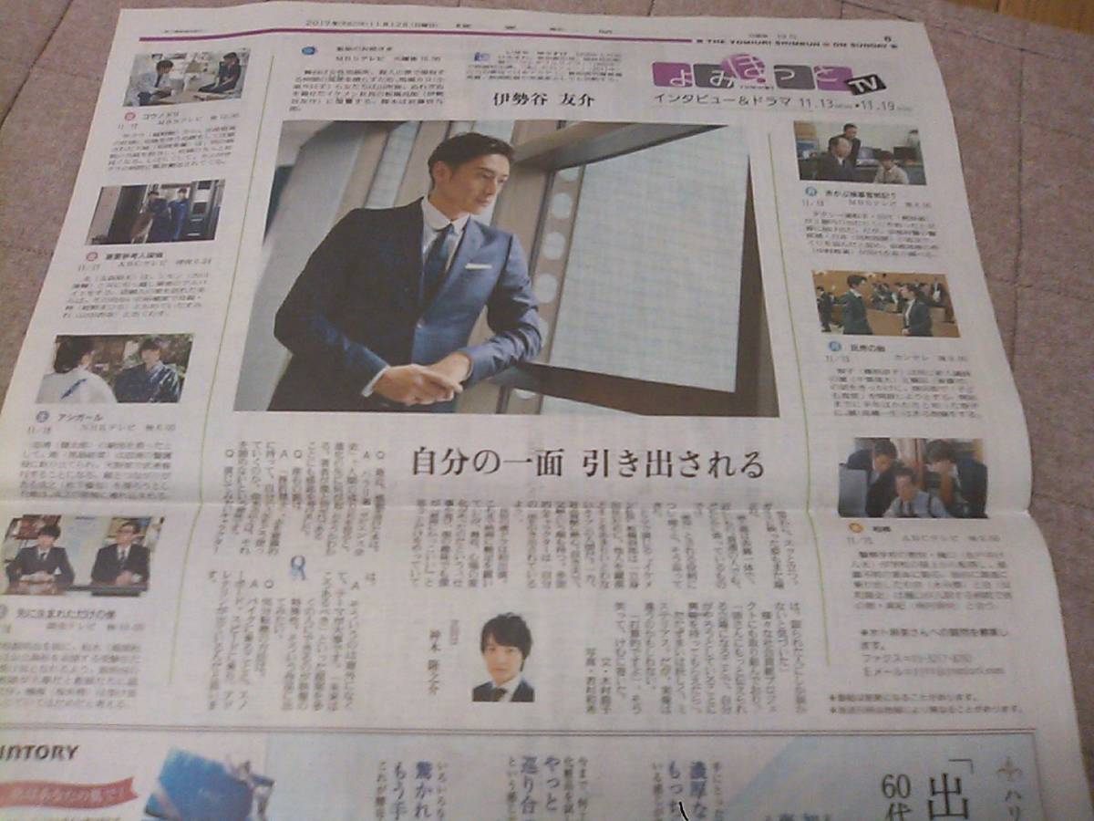 2025年最新】Yahoo!オークション -監獄のお姫さまの中古品・新品