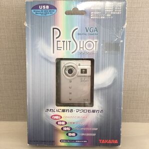 ジャンク品 プチショット デジタルカメラ TAKARA タカラ トイカメラ