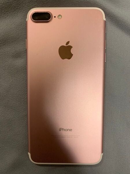 iPhone7plus 256GB ローズゴールド SIMフリー 中古 画面傷多数 ジャンク