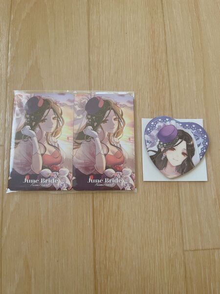 にじさんじ Prism Heart June Bride ジュンブラ 白雪巴