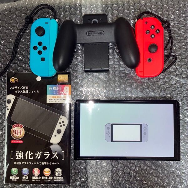 Nintendo Switch(有機ELモデル)ネオンブルー/ネオンレッド
