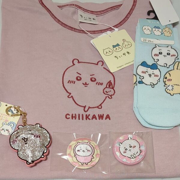 ちいかわ☆Tシャツ!ほかちいかわ☆色々グッズ!