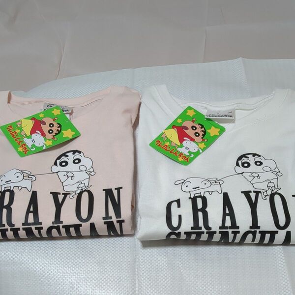 クレヨンしんちゃんTシャツ!色ちがいの2枚組!