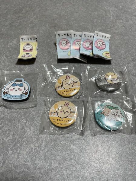 ちいかわ くら寿司 缶バッジ マグネットシート セット ハチワレ うさぎ ラッコ あのこ