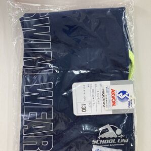スイミングスーツ 女子水着 紺イエロー 130