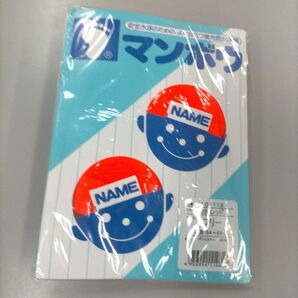 スイミングキャップ 水泳帽 蛍光色 フリーサイズ