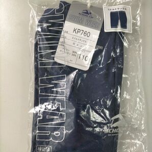 スイミング ミドルトランクス 紺 男子水着 110