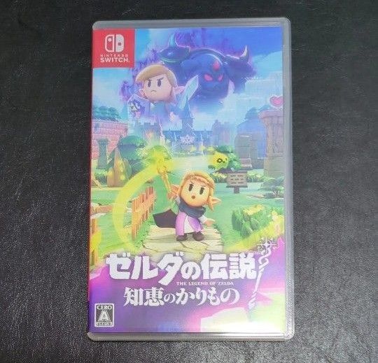 【Switch】 ゼルダの伝説 知恵のかりもの