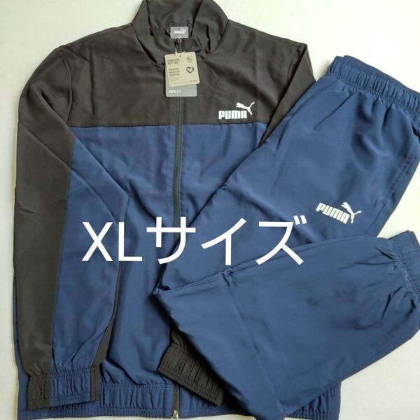 プーマ ウインドブレーカー 上下セット メンズ XLサイズ 未使用 ネイビー