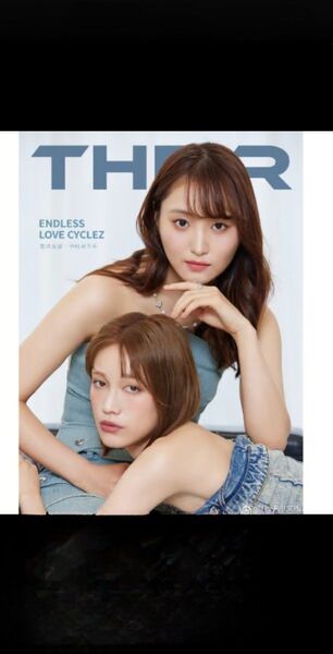 中国雑誌 THE R、So Cool、Gleam菅井友香 中村ゆりか3冊セット+チェキ1枚+ミニポスター1枚