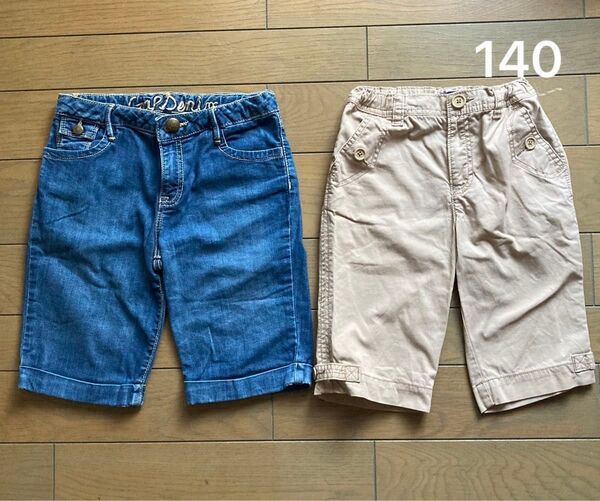 ギャップ 女の子 ハーフパンツ 2着まとめ売り デニム ジーンズ パンツ デニムパンツ 子供