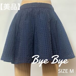 ByeBye シアーフレアスカート ネイビー Mサイズ
