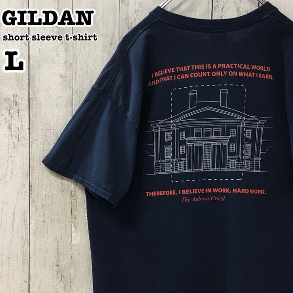 ギルダン US アメリカ古着 オーバーン大学 カレッジ 両面プリント 半袖Tシャツ L