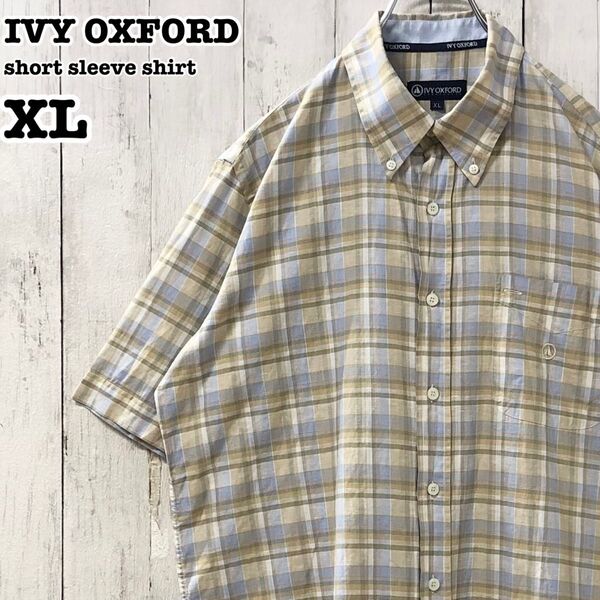 IVY OXFORD US アメリカ古着 刺繍ロゴ チェック 半袖 ボタンダウンシャツ XL