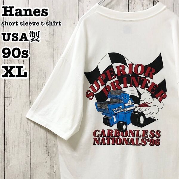 90s ヘインズ USA製 アメリカ古着 企業 プリンター プリント 半袖 ポケットTシャツ XL