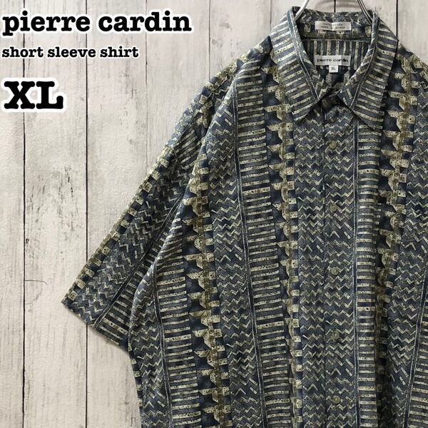 ピエールカルダン US アメリカ古着 総柄 幾何学模様系 半袖シャツ XL