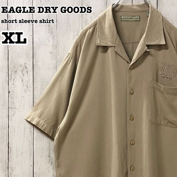 EAGLE DRY GOODS US アメリカ古着 刺繍 ポーカー シルク 開襟 オープンカラー 半袖シャツ XL
