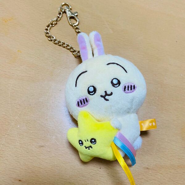 ちいかわ 流れ星 マスコット うさぎ 中古品 タグなし ナガノ