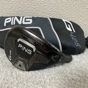 G425 U4 22° ヘッドのみ PING ユーティリティ用 ヘッドカバー付