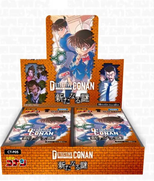 名探偵コナンカード 新たなる謎 1box 分 プロモパック付 隻眼の残像