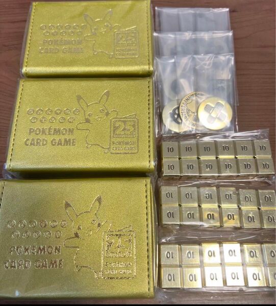 未開封 25th ゴールデンボックス サプライ ダメカンケース コイン サイコロ