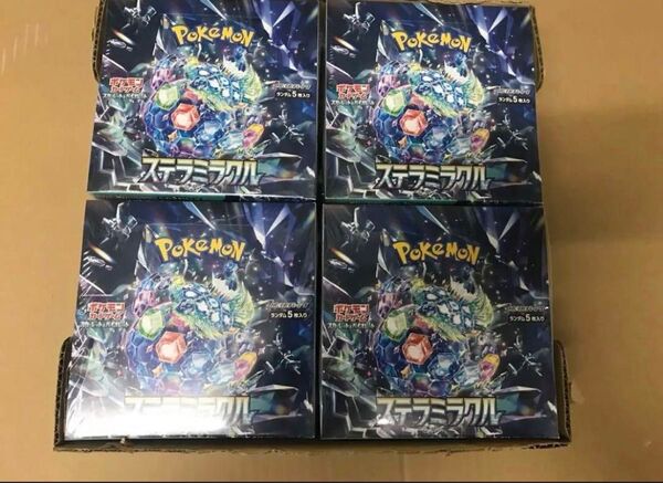 ポケモンカード ステラミラクル 4BOX シュリンク付き 新品未開