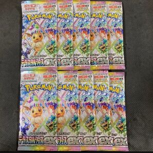 本日限定タイムセール新品未開封 ポケモンカード テラスタルフェスex×10パック