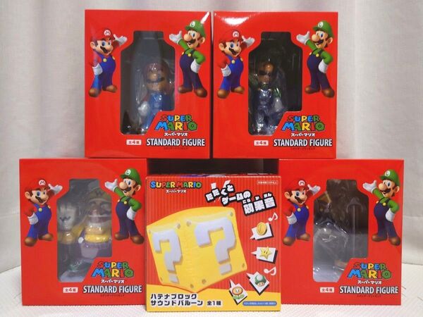 スーパーマリオ フィギュア ハテナブロック