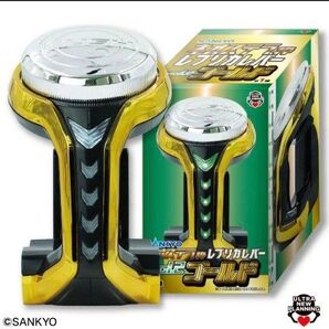 SANKYO レプリカレバー ゴールド