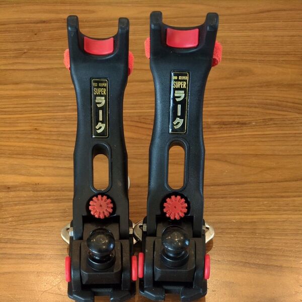 第一精工 ロッドキーパー スーパーラーク 2個セット ワンタッチサポート無し
