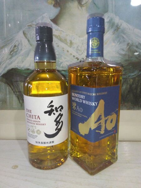 SUNTORY WORLD WHISKY「碧 Ao」 700ml & サントリー 知多700ml ①