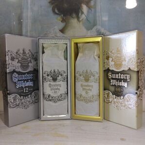 サントリー 特角10年 特角12年