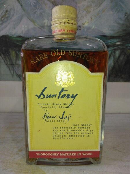 SUNTORY WHISKY RARE OLD Keizo saji サントリー レアオールド 佐治敬三 特級 720ml