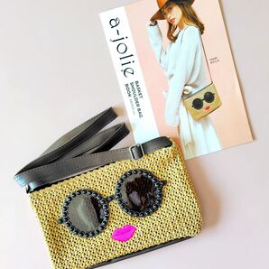★未使用★ アジョリーa-jolie バスケット ショルダーバッグ ブラウン ムック本付録