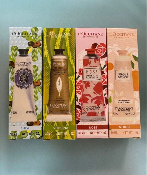 ロクシタン ハンドクリーム4点セット 30ml