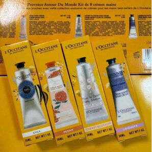 L'OCCITANE ハンドクリーム4個セット30ml