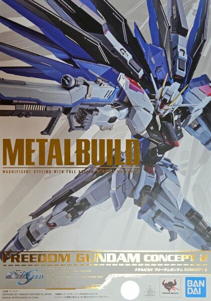 METAL BUILD フリーダムガンダム CONCEPT 2