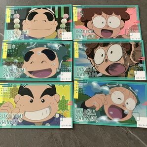 忍たま メモリーカットステッカーA しんべヱ 乱太郎