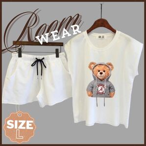 ルームウェア L セットアップ くま ショートパンツ Tシャツ パジャマ 白