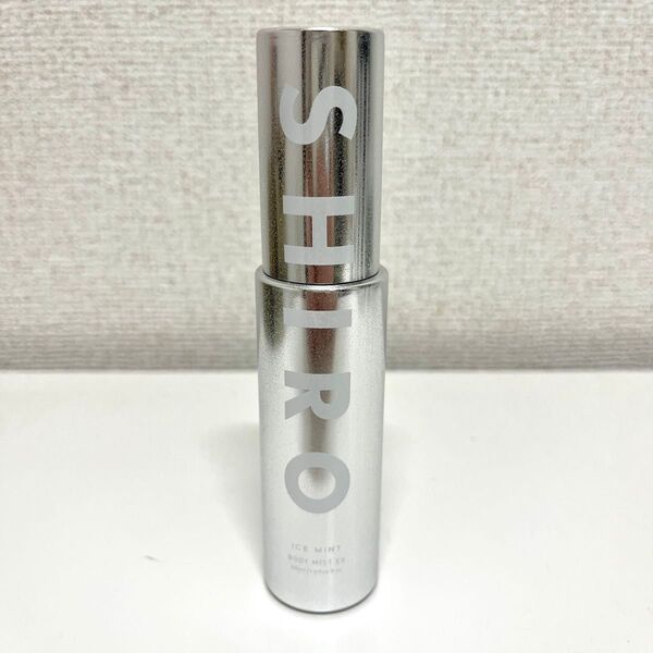 SHIRO シロ アイスミントボディミスト エクストラクール 50ml
