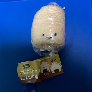 にっこり〜ノ おむすびのもこもこ巾着 おかか 【即日発送不可、購入後メッセージ下さい】