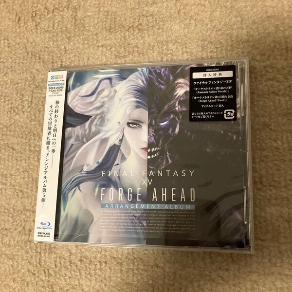 Forge Ahead FINAL FANTASY XIV Original Soundtrack コード使用済み Blu-ray