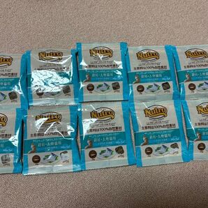 ニュートロ ナチュラルチョイス 避妊去勢猫用 アダルト 白身魚 20g×10袋 まとめ売り