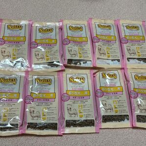 ニュートロ ナチュラルチョイス 超小型犬 チキン&玄米 30g×10袋まとめ売り