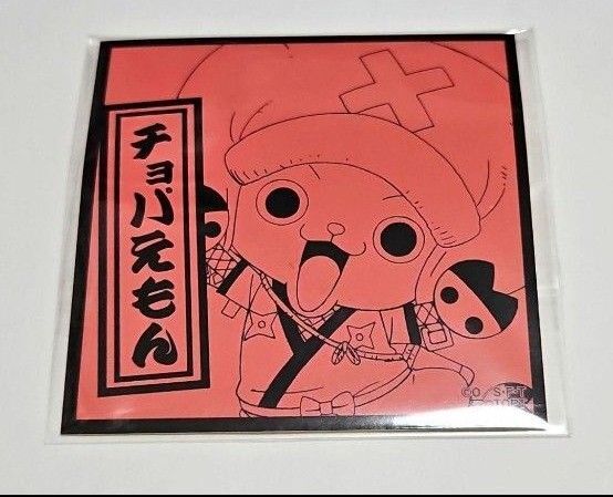 ONE PIECE ワンピース ジャンプ 麦スト 麦わらストア ステッカー ワノ国 チョッパー